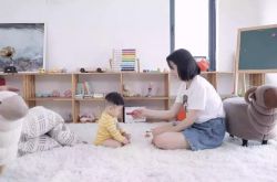 （3分钟教程）银川市有限公司_哔哩哔哩